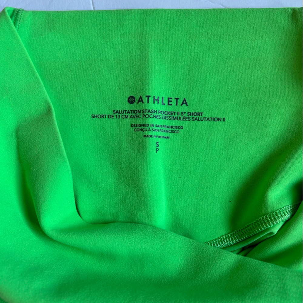 Athleta Shorts - Picture 3 of 3
